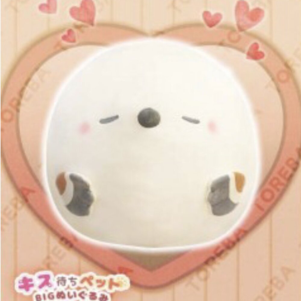 New Kissy Face Big Shima Enaga Bird Sparrow Plush 40cm Japan